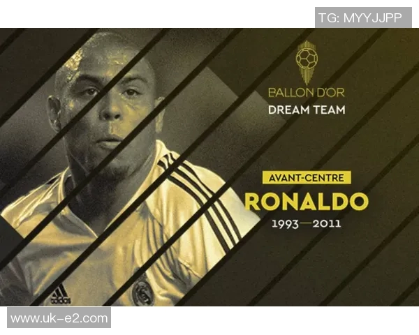 詹字在名中闪耀的足球明星们的传奇与成就探讨