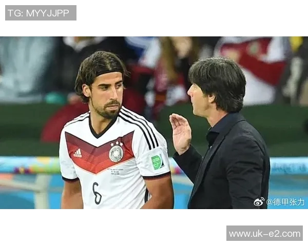 德国足球明星赫迪拉的辉煌职业生涯与对国家队的贡献解析